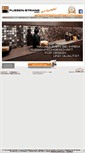 Mobile Screenshot of fliesen-strang.com